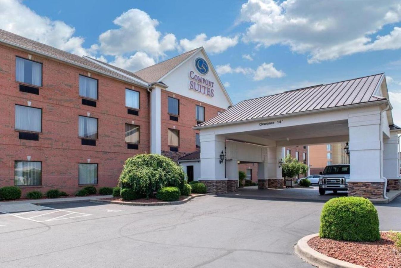 Comfort Suites Louisville Airport Zewnętrze zdjęcie